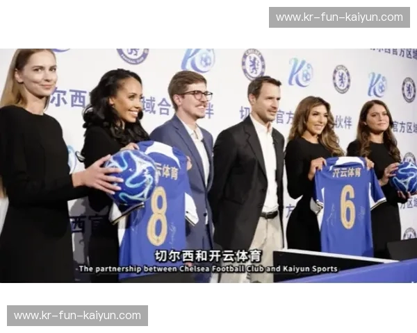 开云体育球队动态：聚焦未来，燃情赛场